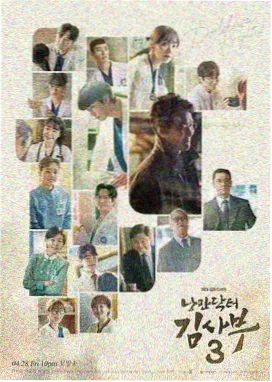 星落凝成糖 电视剧免费观看